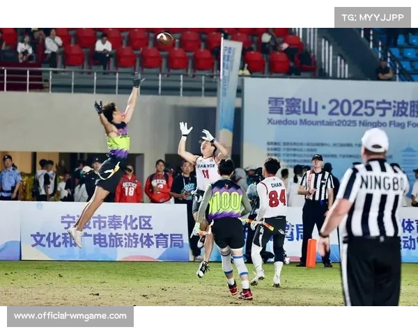 宁波腰旗橄榄球公开赛圆满落幕 CCTV5专题报道奉化成功破圈引关注 宁波腰旗橄榄球公开赛圆满落幕 CCTV5专题报道奉化成功破圈引关注